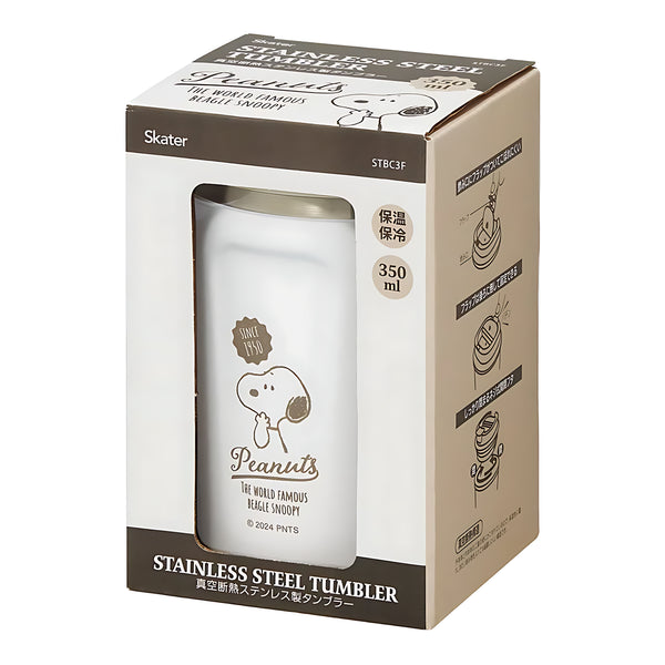 Skater Coffee Tumbler Snoopy