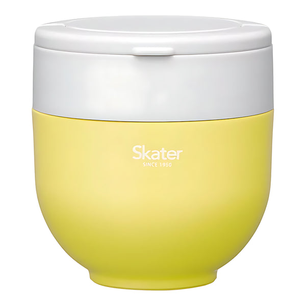 Skater Foldable Handle Insulated Lunch Jar Saffron Yellow