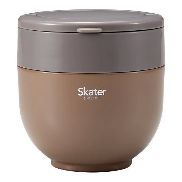SKATER Nut Brown Foldable Handle Lunch Jar
