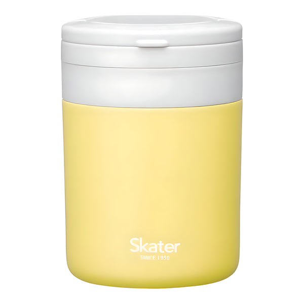 Skater Foldable Handle Insulated Food Jar Saffron Yellow