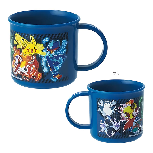 Skater Pokemon Antibacterial Dishwasher-Safe Kids Cup Pikachu