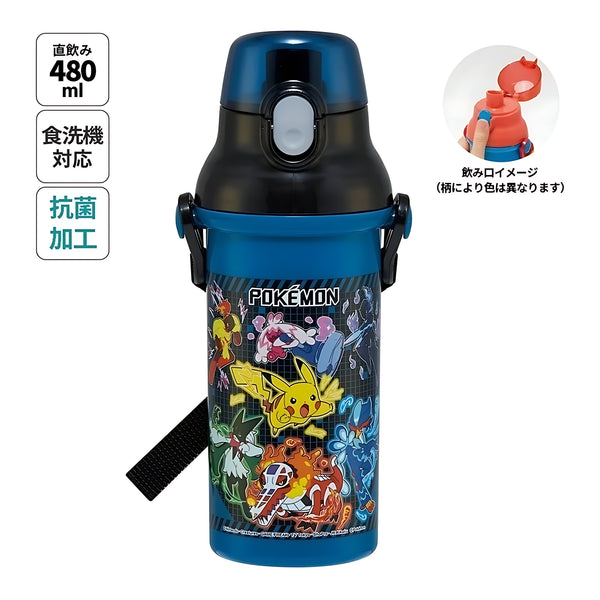 SKATER Pokémon 25 Antibacterial Plastic Water Bottle Direct-Drink