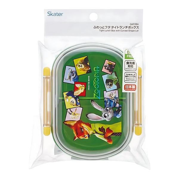 Skater Zootopia Airtight Lunch Box with Domed Lid