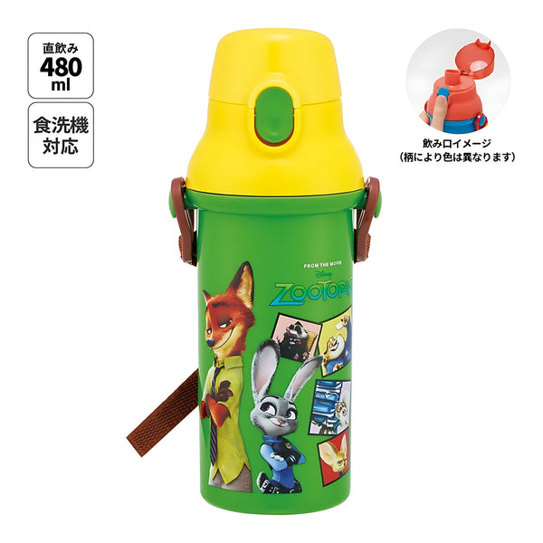Skater Zootopia Dishwasher-Safe Plastic One-Touch Direct-Drinking Bottle