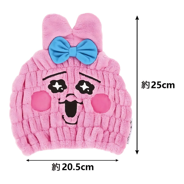 Skater Absorbent & Quick-Drying Towel Cap Opanchu Usagi