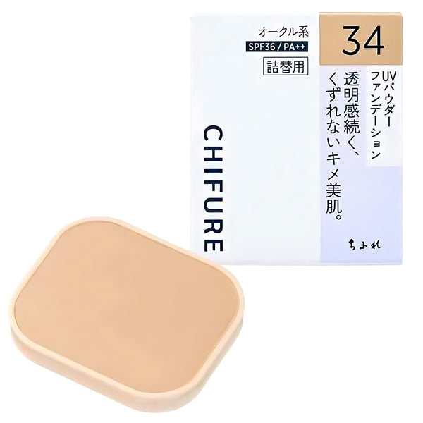 CHIFURE Powder Foundation 34