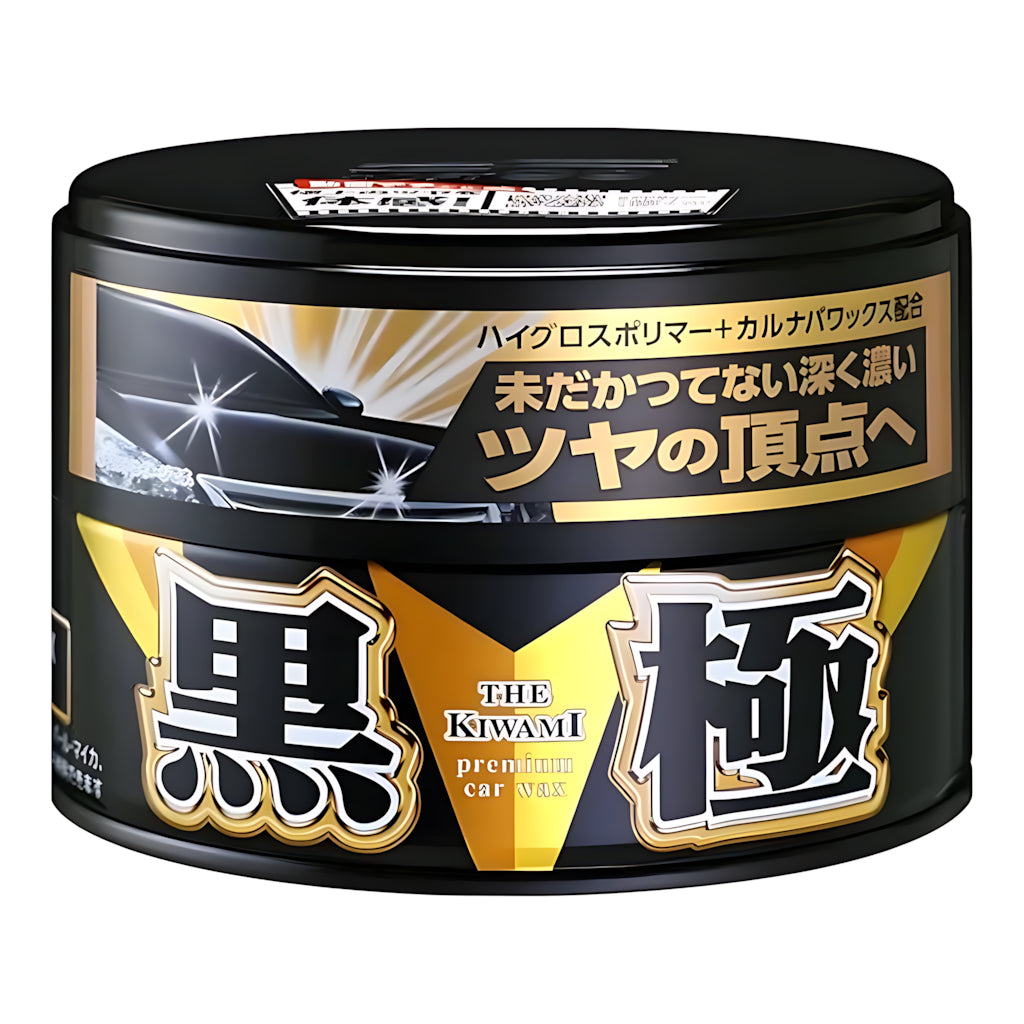Soft99 Kiwami Extreme Gloss Solid Wax for Black & Dark Cars Kiwami Black