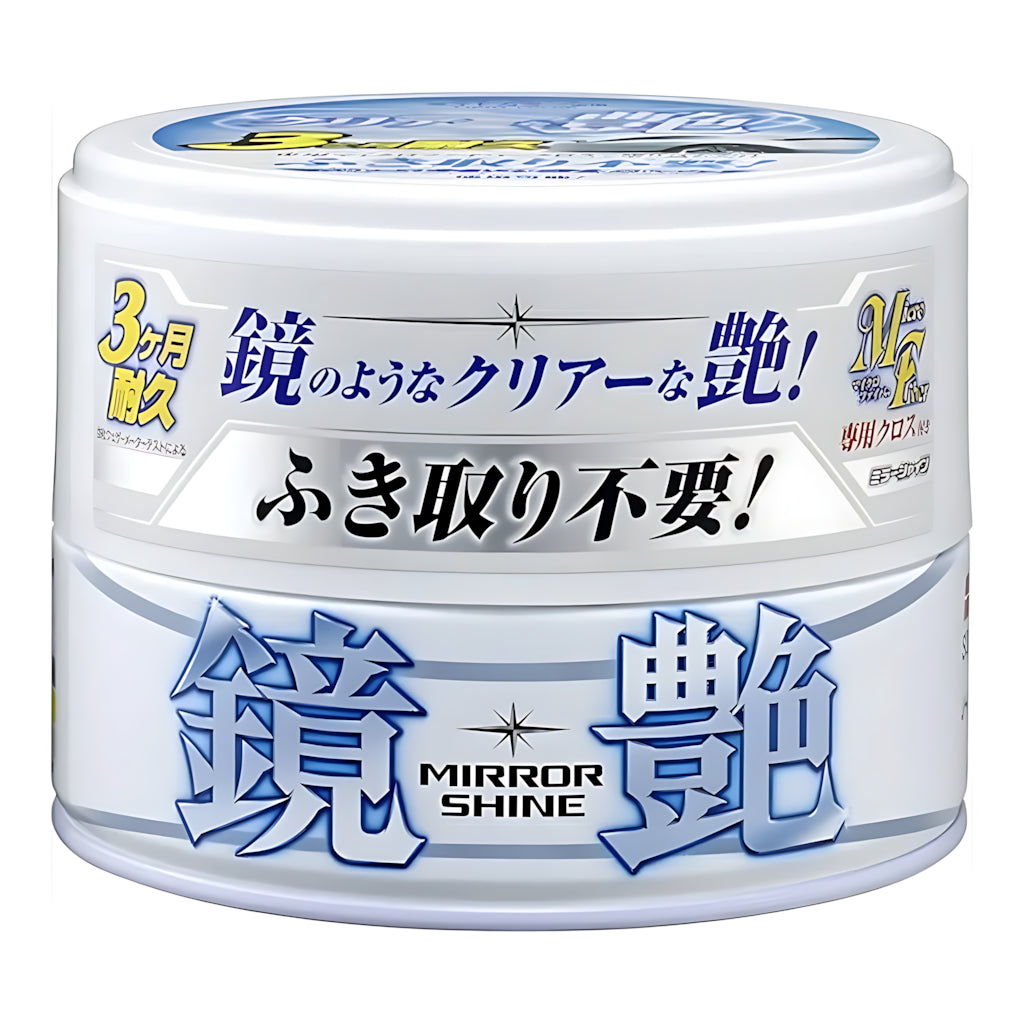 Soft99 Mirror Shine Solid Car Wax for Light-Colored Cars