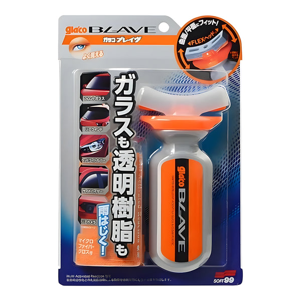 Soft99 Glaco Blave Glass Coating Water Repellent