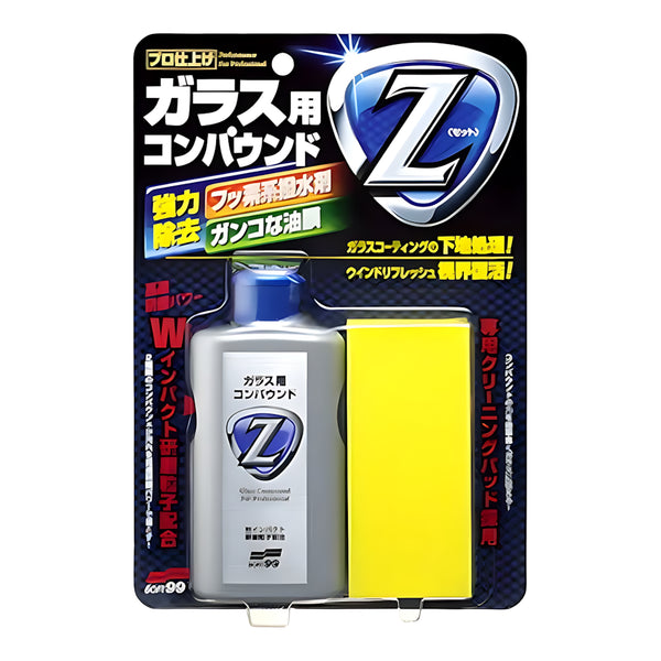 Soft99 Glass Compound Z Car Glass Cleaner