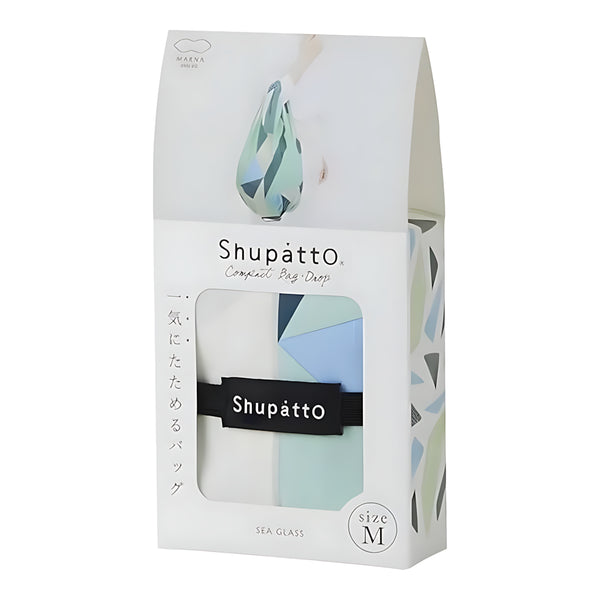 Shupatto Compact Bag Drop M Seagrass