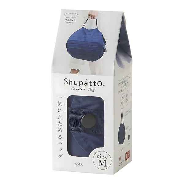 Shupatto Compact Bag M Foldable Eco Bag Yoru