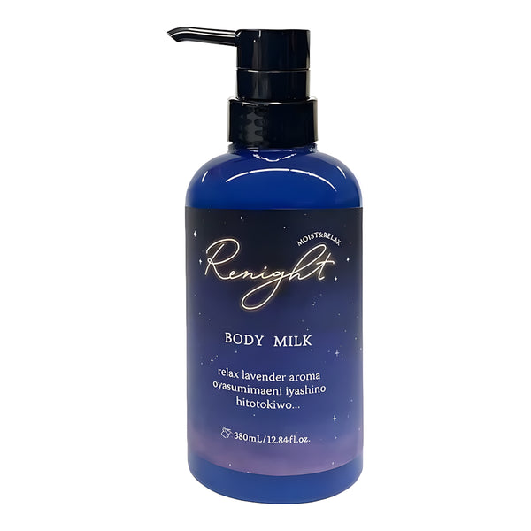 PELICAN SOAP Renight Body Milk