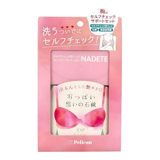 PELICAN Nadette Breast Care Soap