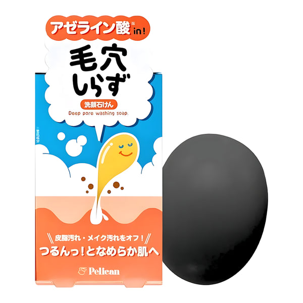 PELICAN SOAP Poreless Facial Soap