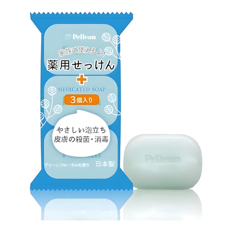 PELICAN SOAP Medicated Soap 3-Pack