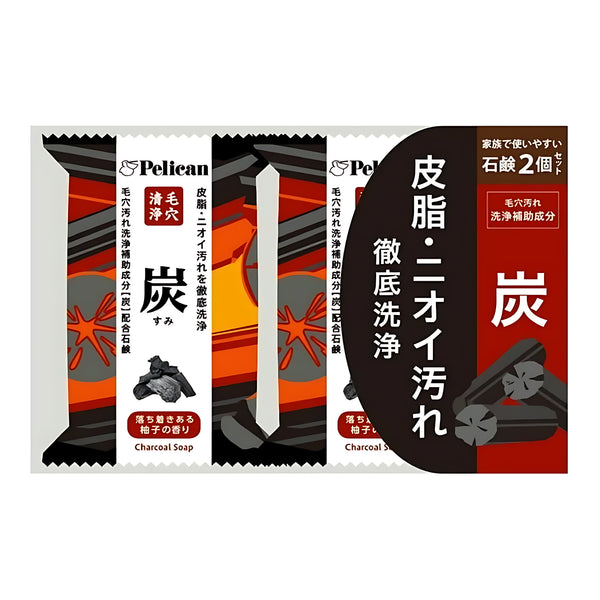 Pelican Soap Family Soap Charcoal Bar Soap 80g x 2