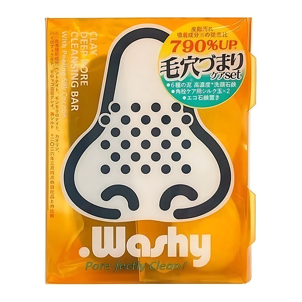 Pelican Soap Dot Washer Pore Care Face Soap 80g