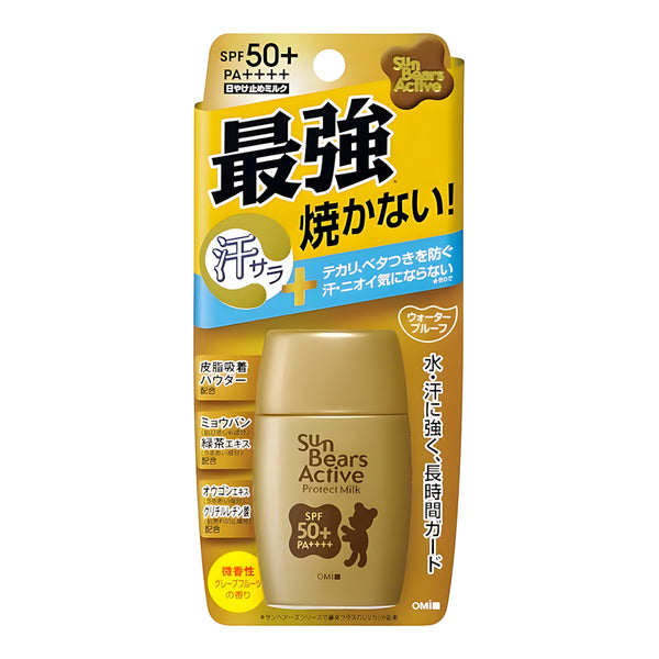 OMI BROTHERHOOD Sun Bears Active Protect Milk