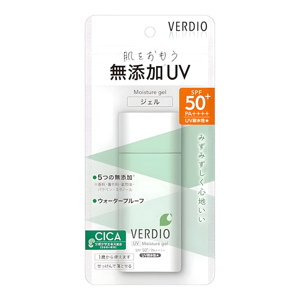 OMI BROTHERHOOD Verdio UV Moisture Gel