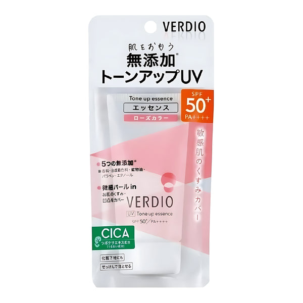 Omi Brotherhood Verdio UV Tone Up Essence SPF50+/PA++++ 50g