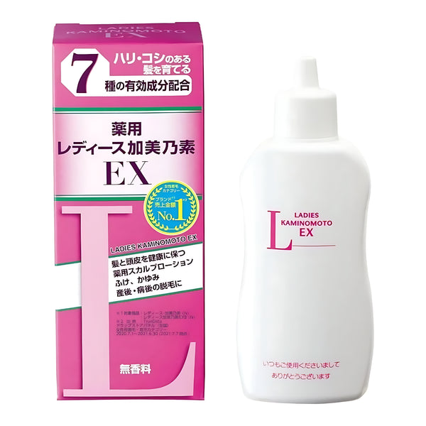 KAMINOMOTO Ladies Kaminomoto EX Fragrance-Free Scalp Tonic 150ml