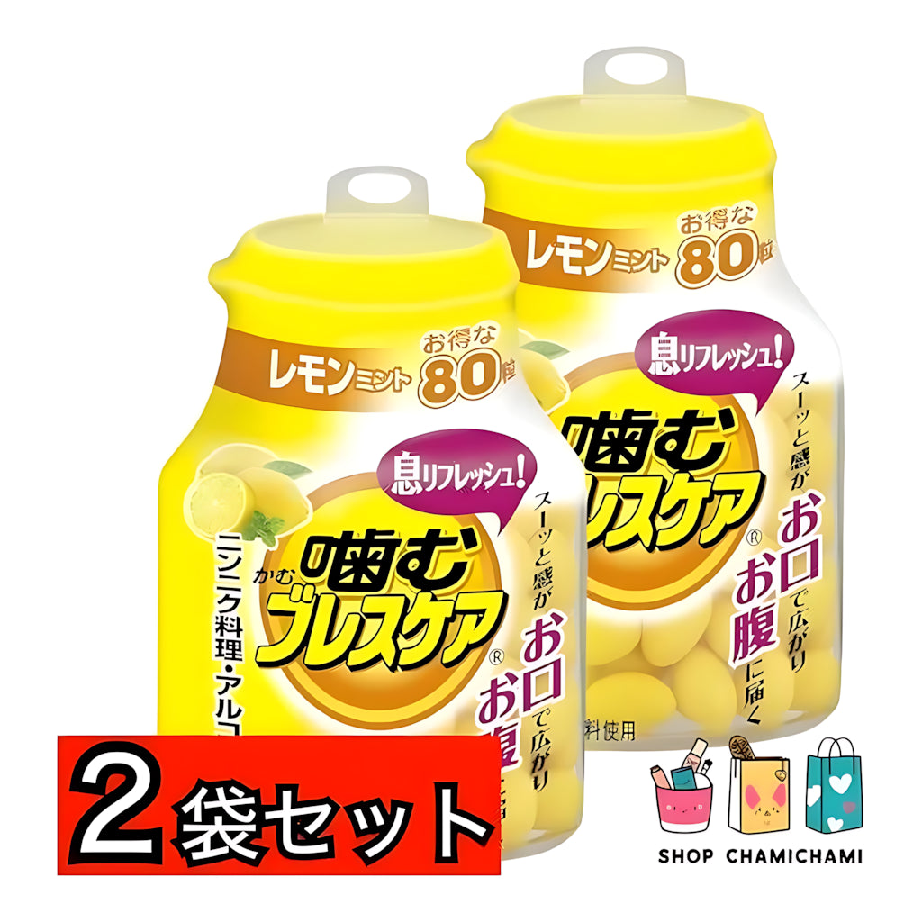 Kobayashi Pharmaceutical Chewable Breath Care Lemon Mint