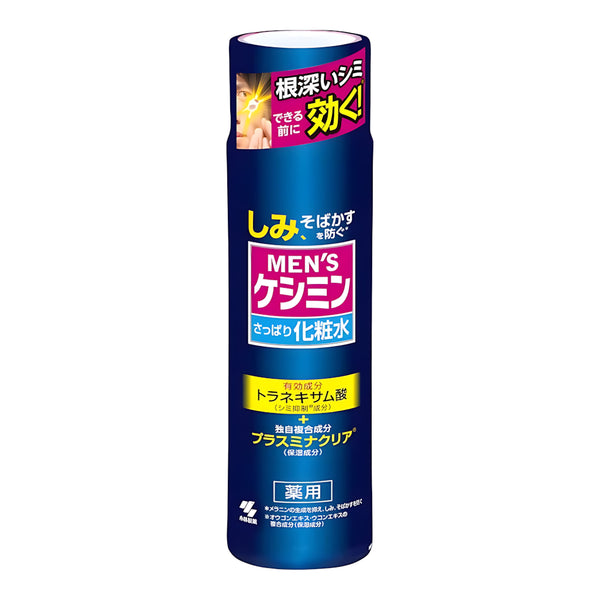 Kobayashi Pharmaceutical Keshimin Men's Medicated Lotion Toner