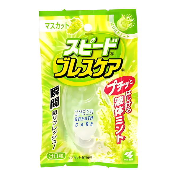 Kobayashi Pharmaceutical Speed Breath Care Muscat