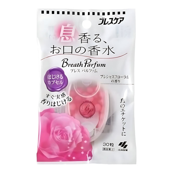 Kobayashi Pharmaceutical Breath Parfum Bursting Capsules
