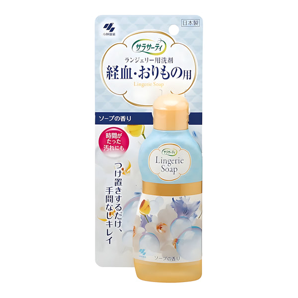 Kobayashi Pharmaceutical Sarasati Lingerie Detergent