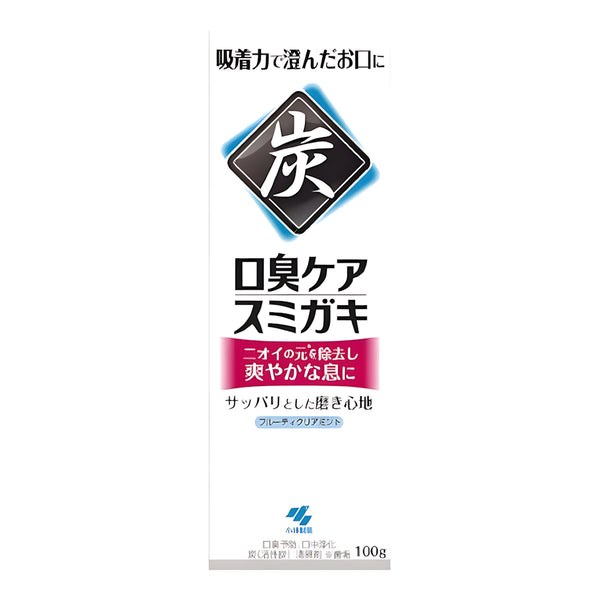 Kobayashi Pharmaceutical Sumigaki For Bad Breath Care