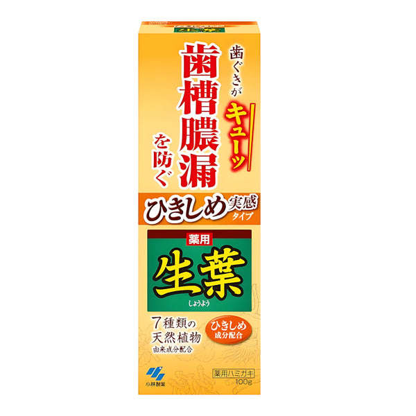 Kobayashi Pharmaceutical Shoyo Tightening Sensation