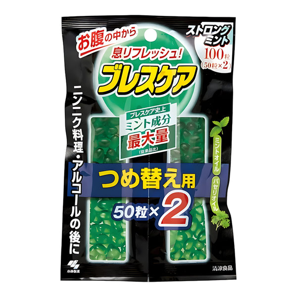 Kobayashi Pharmaceutical Breath Care Strong Mint Refill