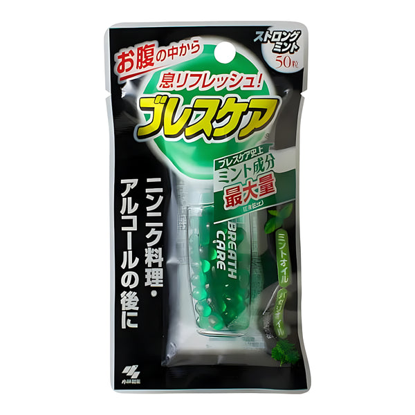 Kobayashi Pharmaceutical Breath Care Strong Mint