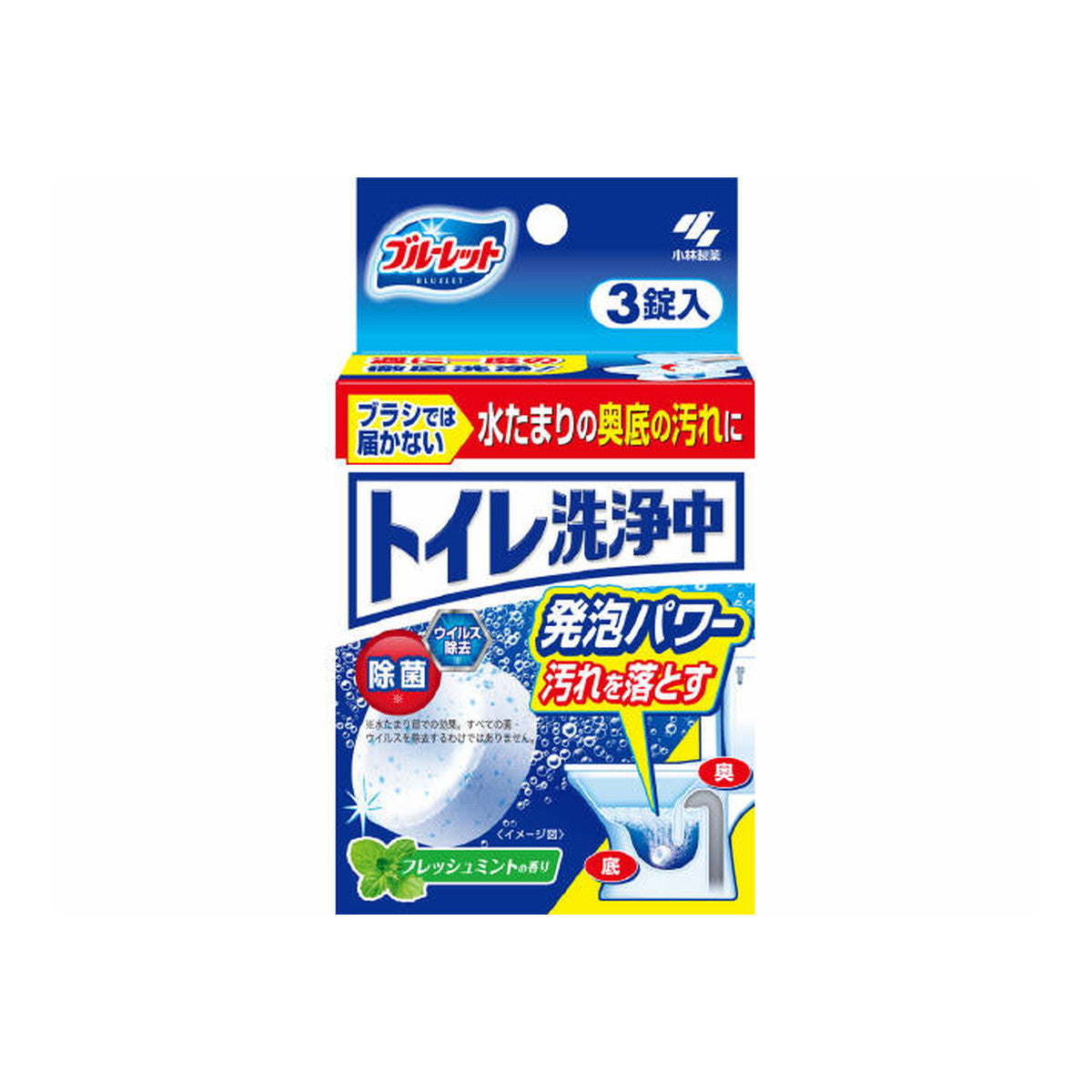 Kobayashi Bluelet Toilet Cleaning Tablets Fresh Mint (3 Tablets)