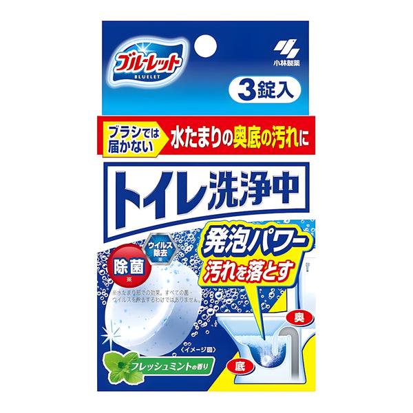 Kobayashi Bluelet Toilet Cleaning Tablets Fresh Mint (3 Tablets)
