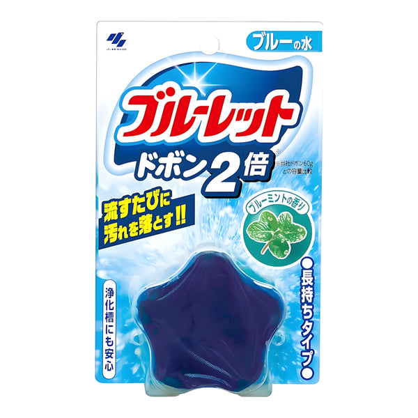 Kobayashi Pharmaceutical Bluelet Dobon 2x Blue Mint