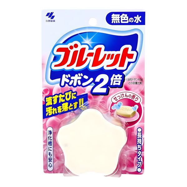 Kobayashi Pharmaceutical Bluelet Dobon 2x Soap Scent