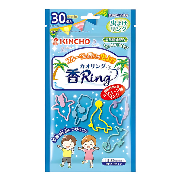 Kobayashi Pharmaceutical Kincho Insect Repellent Kaoring V Blue