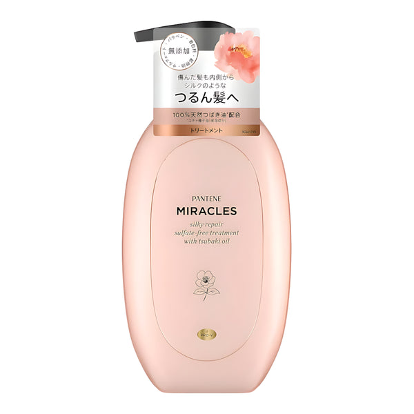 P&G Pantene Miracles Silky Repair Treatment