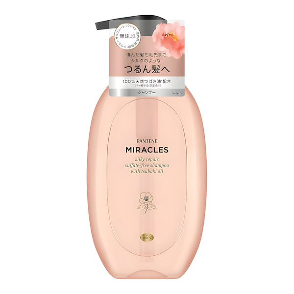 P&G Pantene Miracles Silky Repair Shampoo