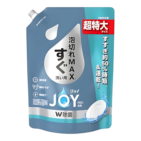 P&G Joy PRO Instant-Wash Dishwashing Liquid Refill Extra Large