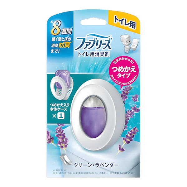 P&G Febreze Toilet Deodorizer Clean Lavender