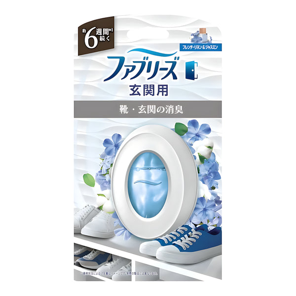 P&G Febreze Entrance Deodorizer French Linen & Jasmine