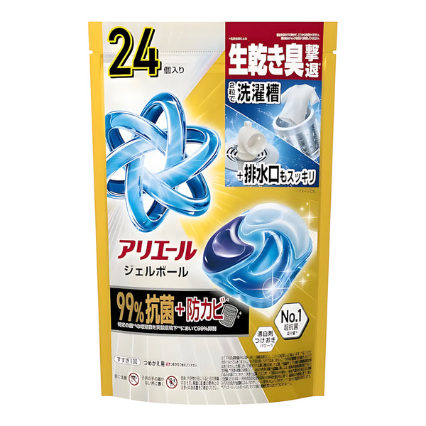 P&G Ariel Gel Ball Pro Power Refill Hyper Jumbo