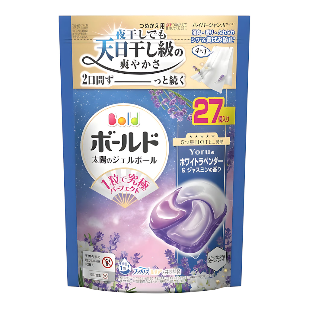 P&G Bold Gel Ball 4D Soothing White Lavender & Jasmine Refill Hyper Junbo