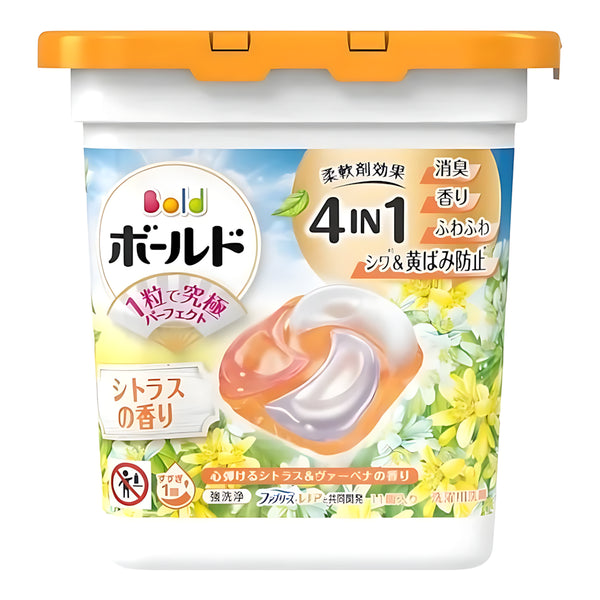 P&G Bold Gel Ball 4D Sparkling Citrus & Verbena