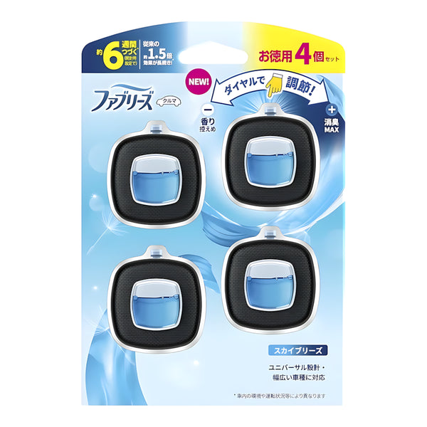 P&G Febreze Car Easy Clip Air Freshener Sky Breeze
