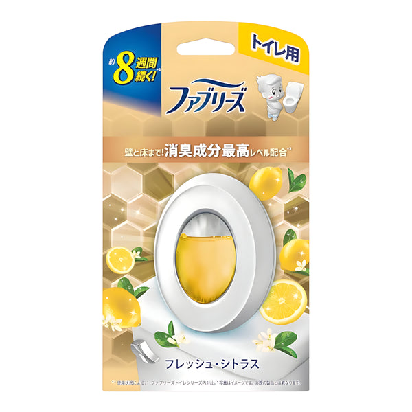 P&G Febreze Toilet Deodorizer Premium Fresh Citrus Starter Set